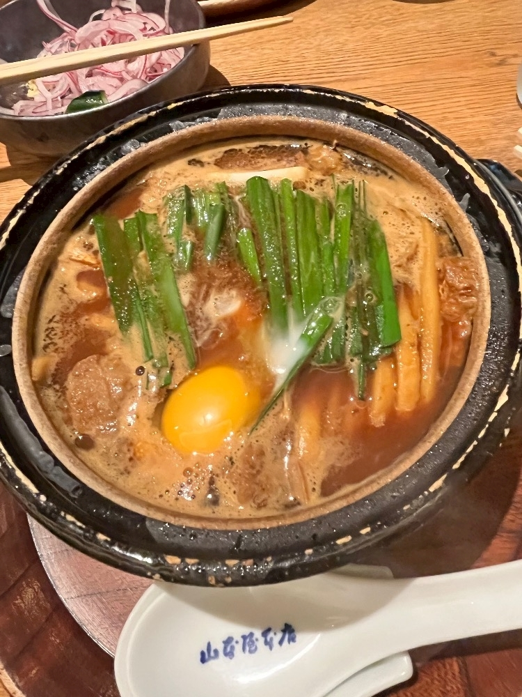 エリカ