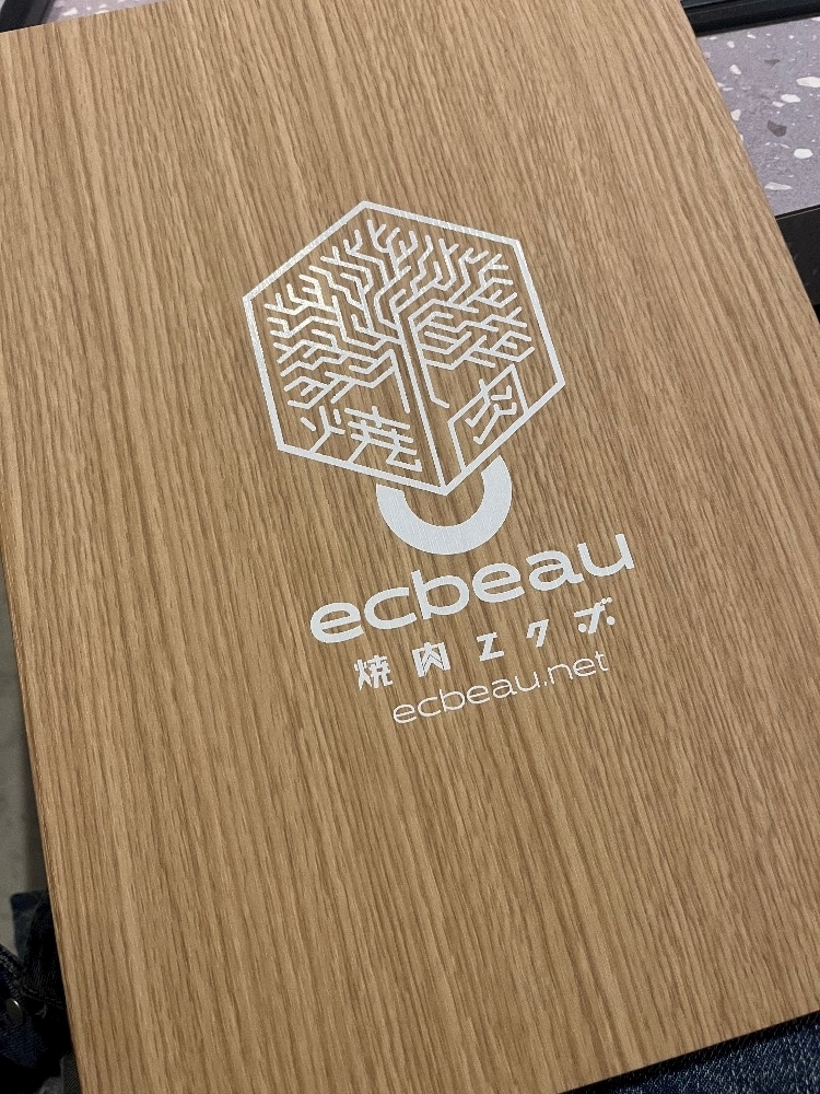 一心 あかね