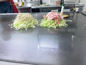 なな