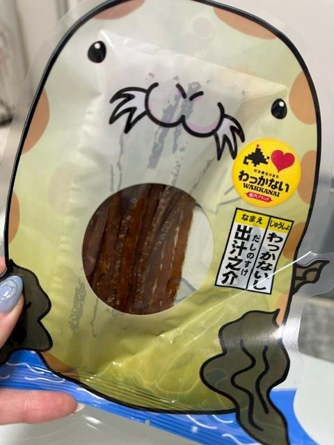 ゆきの