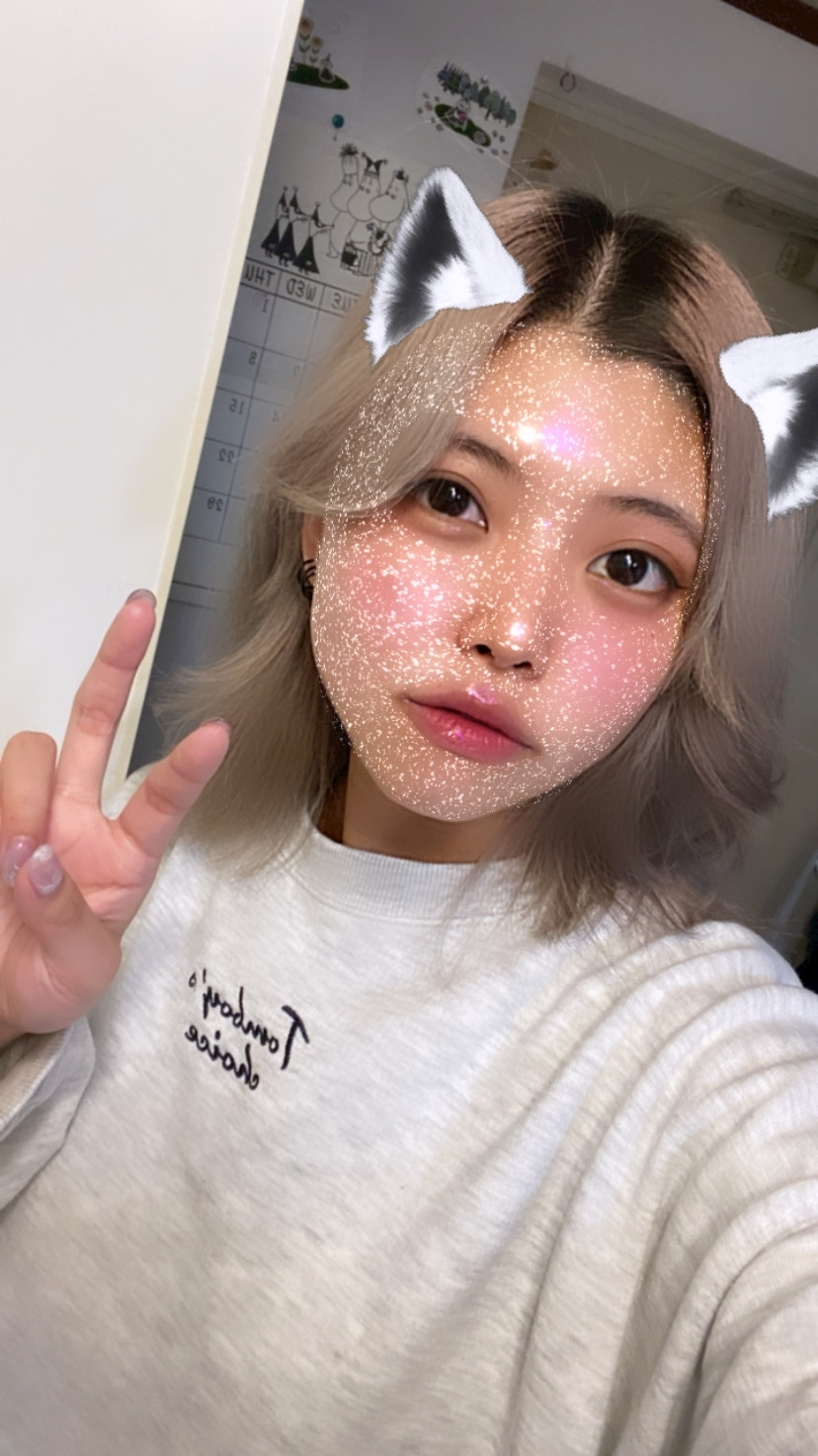 すず