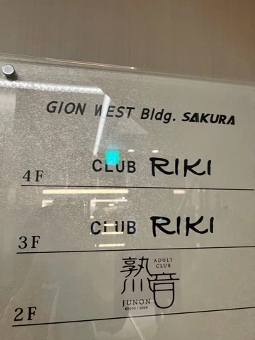 まみ