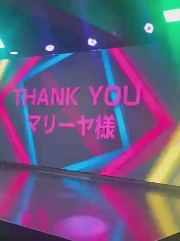 蓮海 マリーヤ