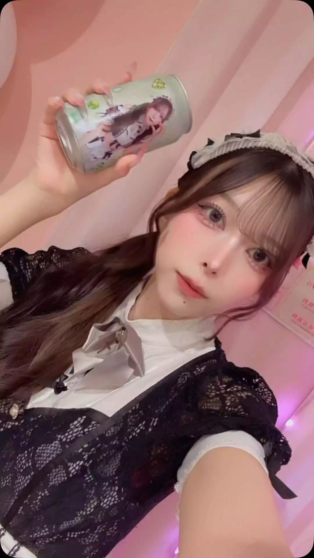 すい