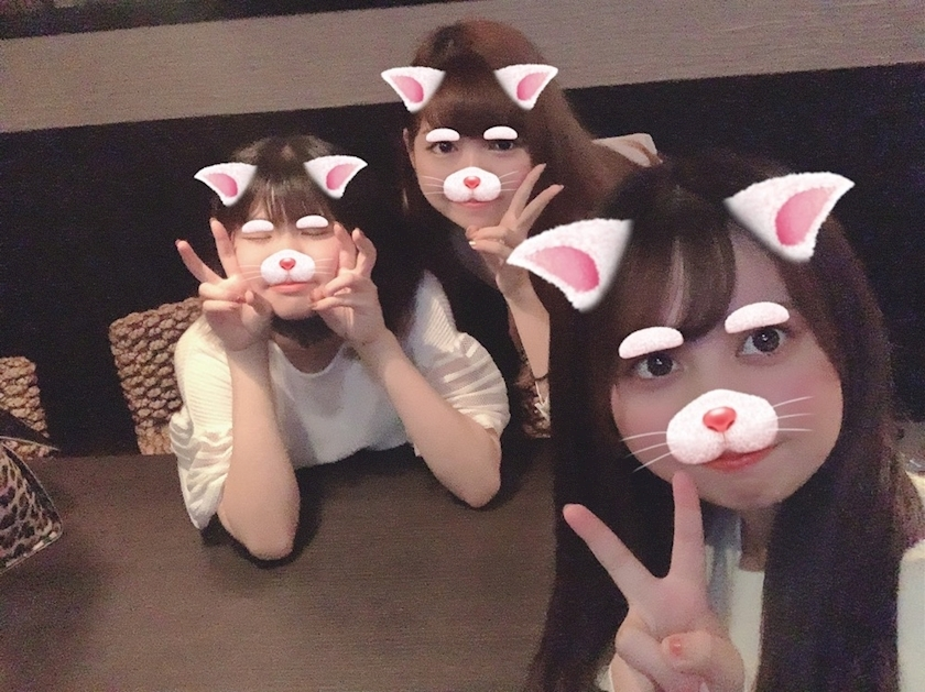 あおい