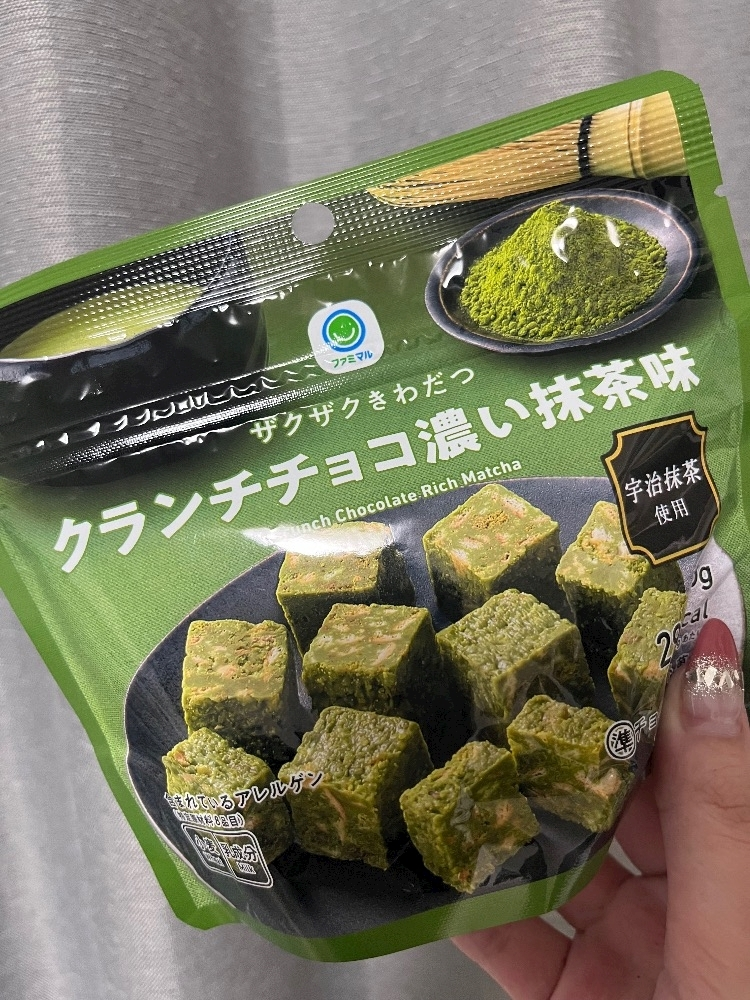 れおな