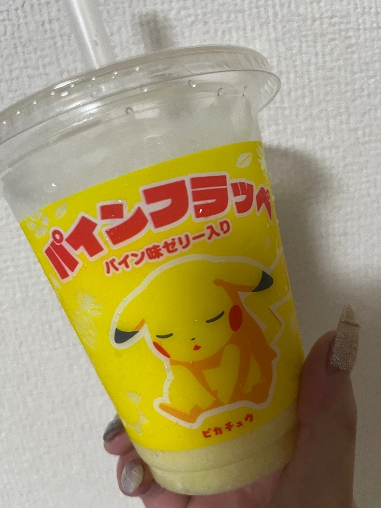れおな
