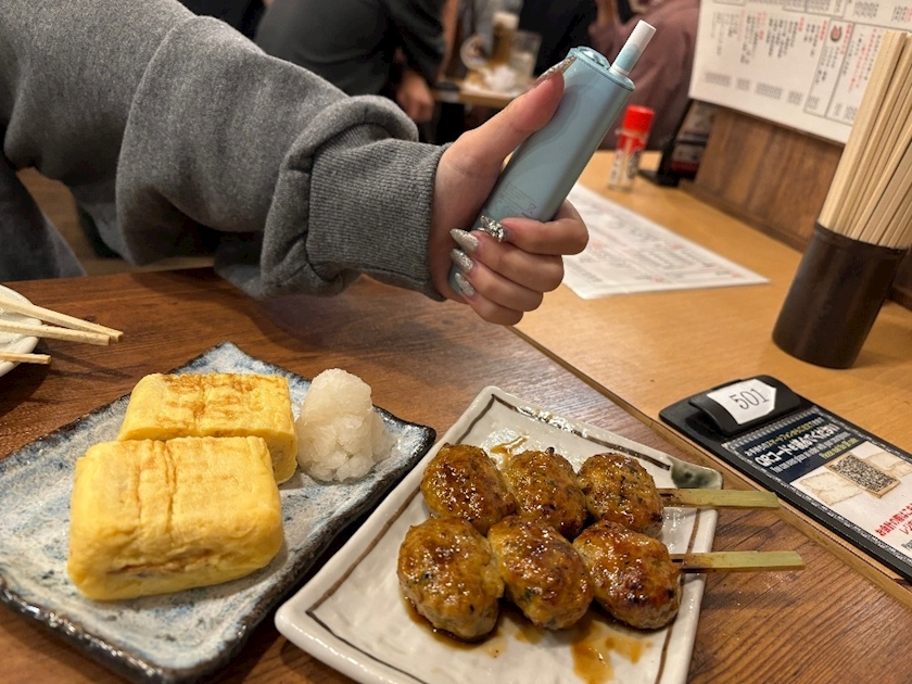 あーだこーだそら