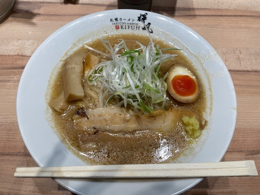 神咲 來未