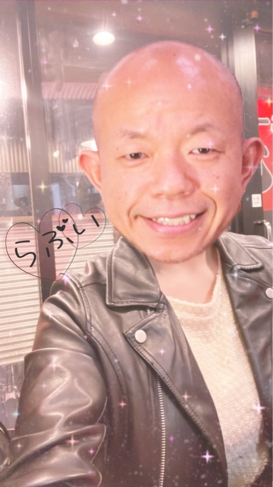 しほ