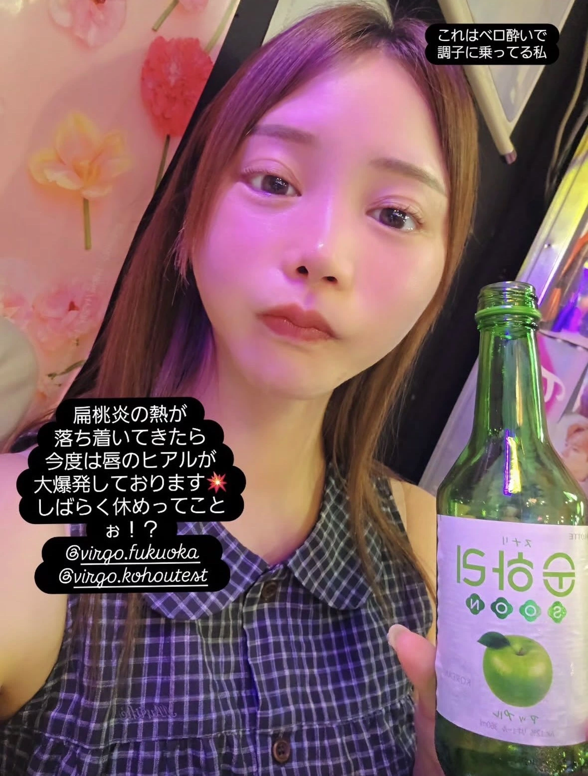 西村 みさ