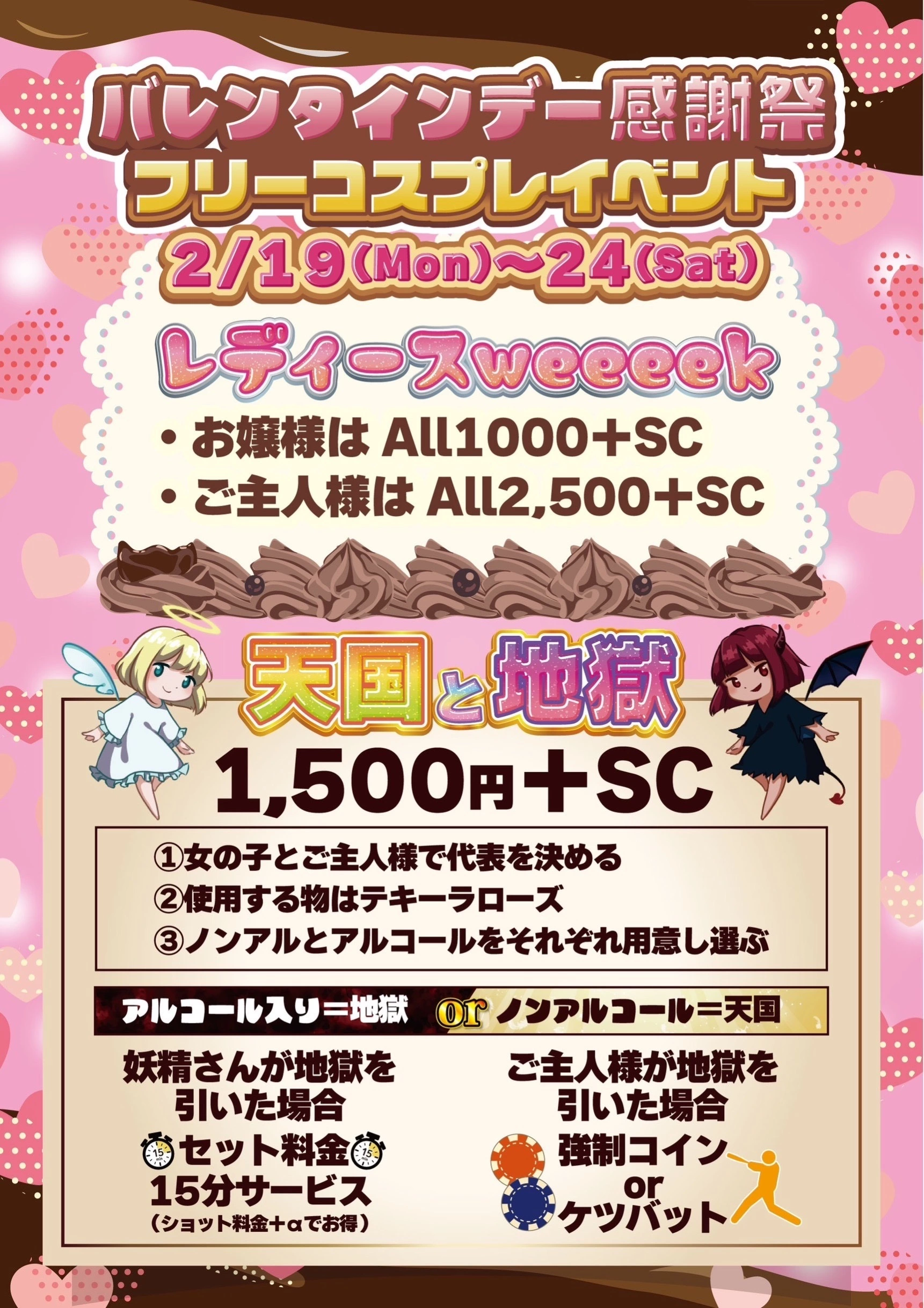 れむ