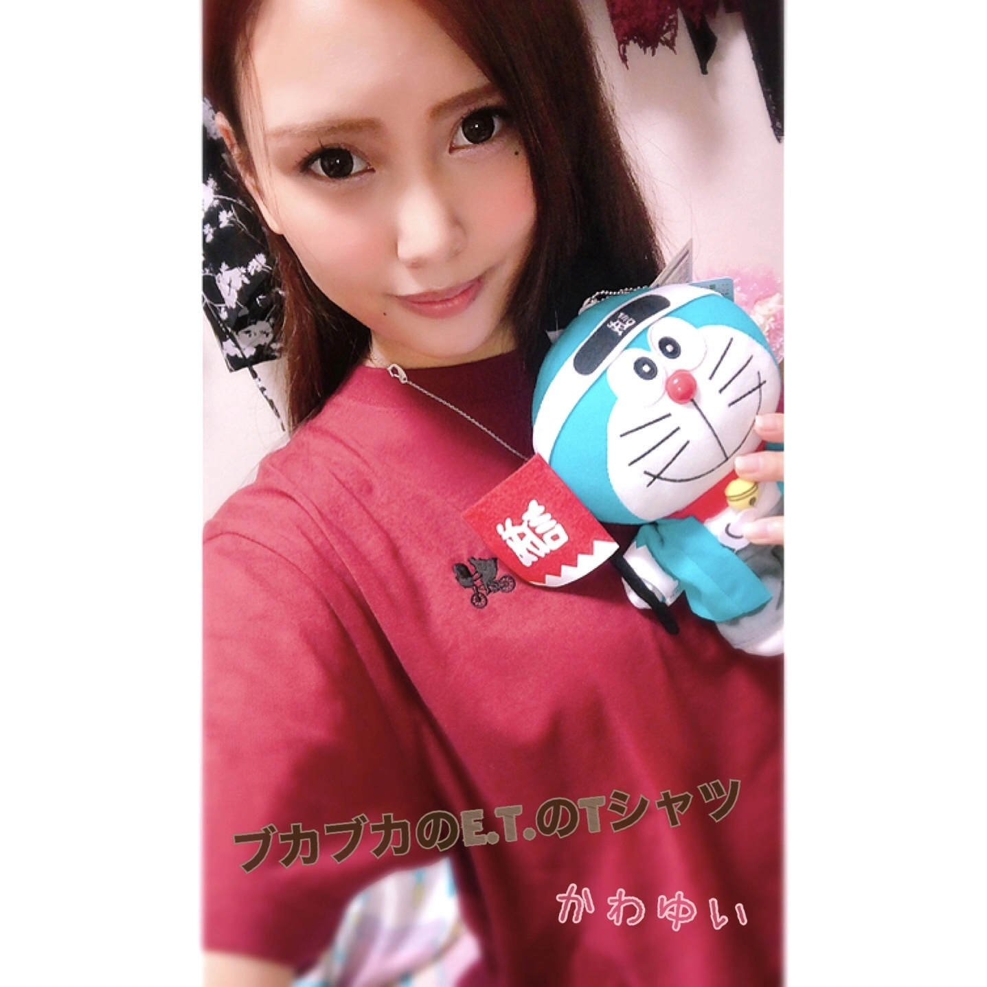 ちさ