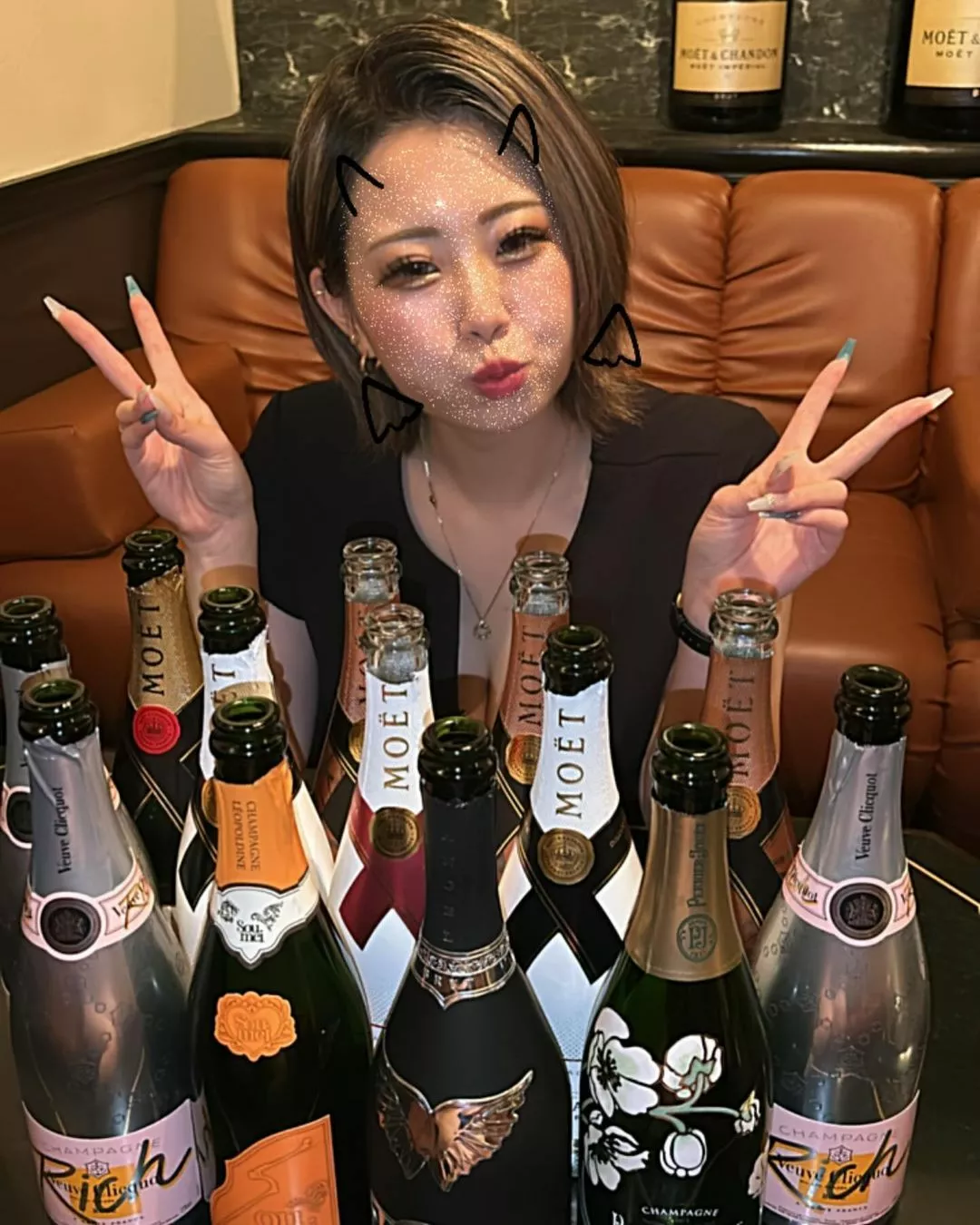 愛結