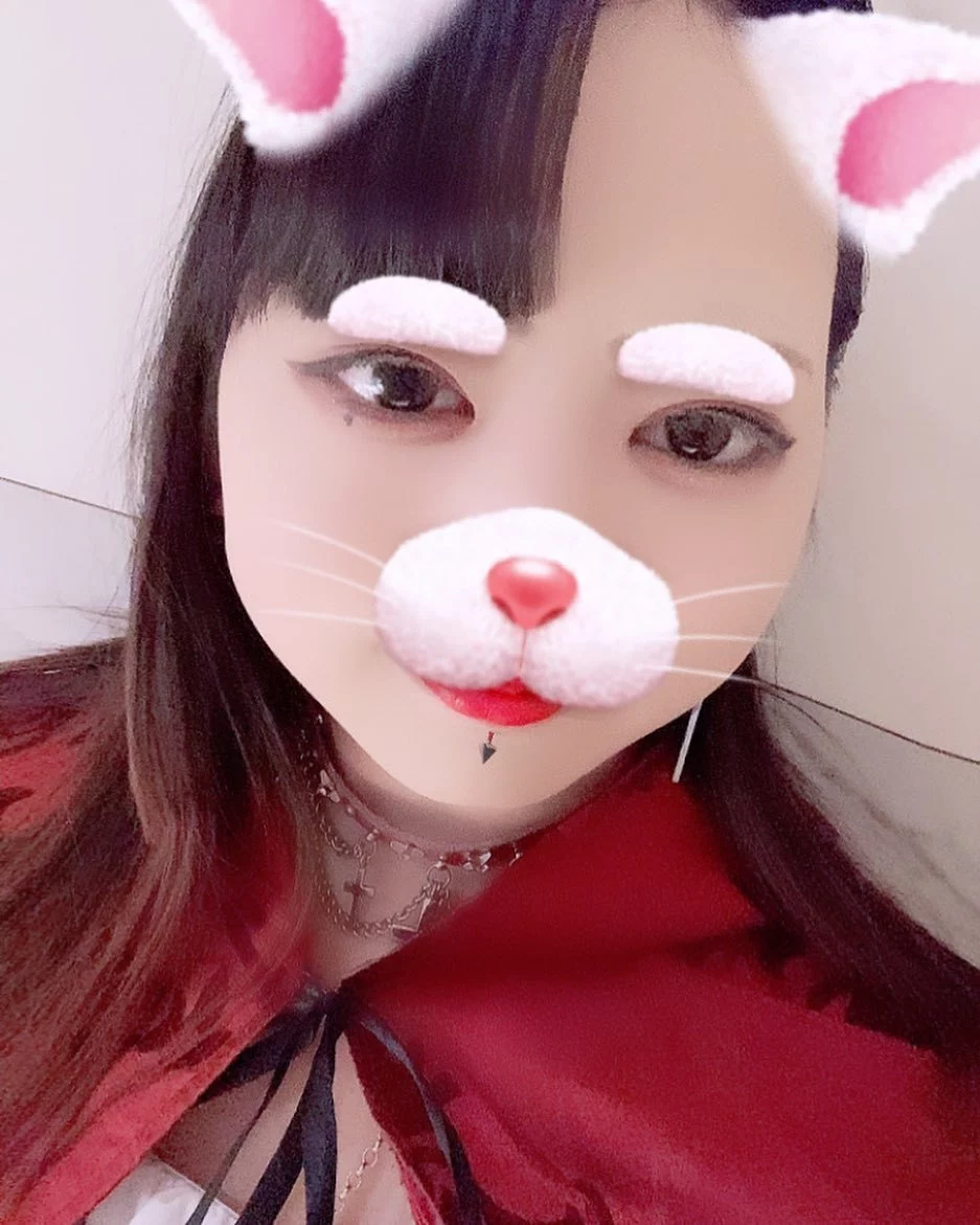 くいな