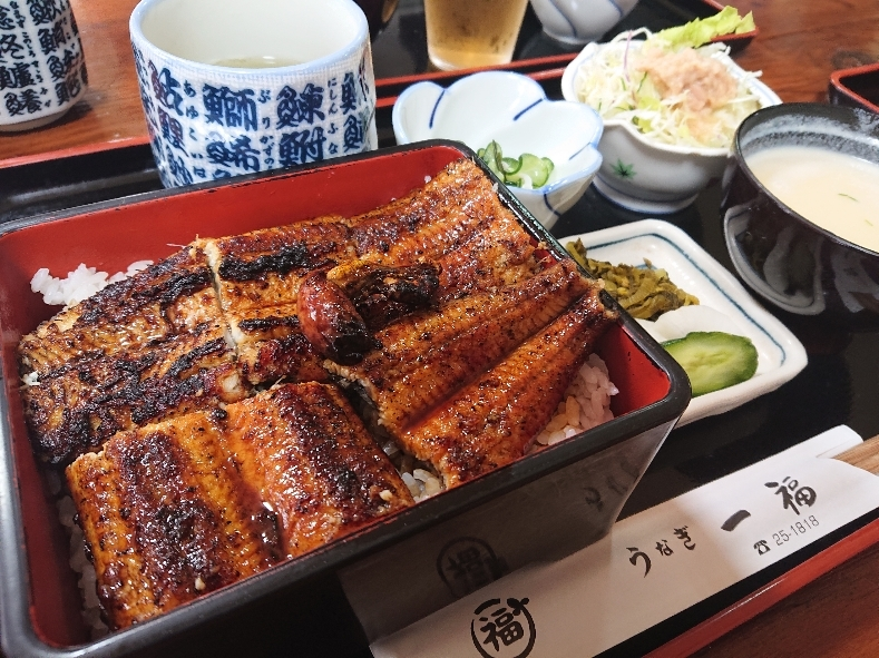 五条 椿
