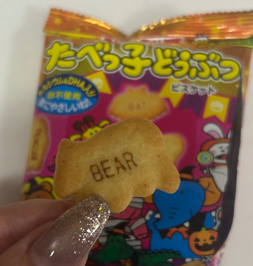 みやび
