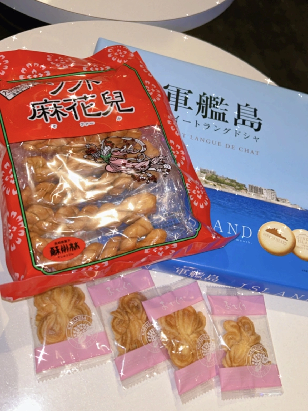 小鳥遊 もか