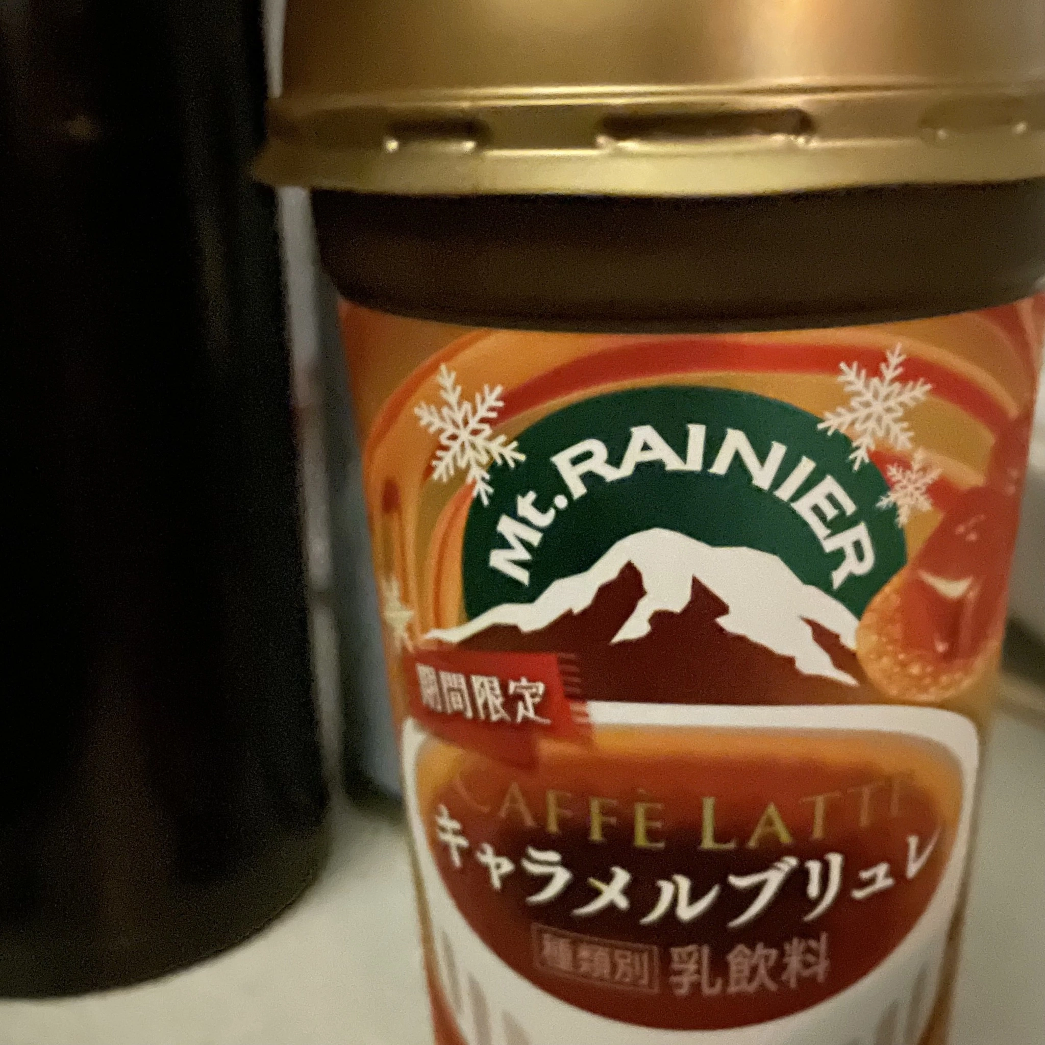 ちゃお