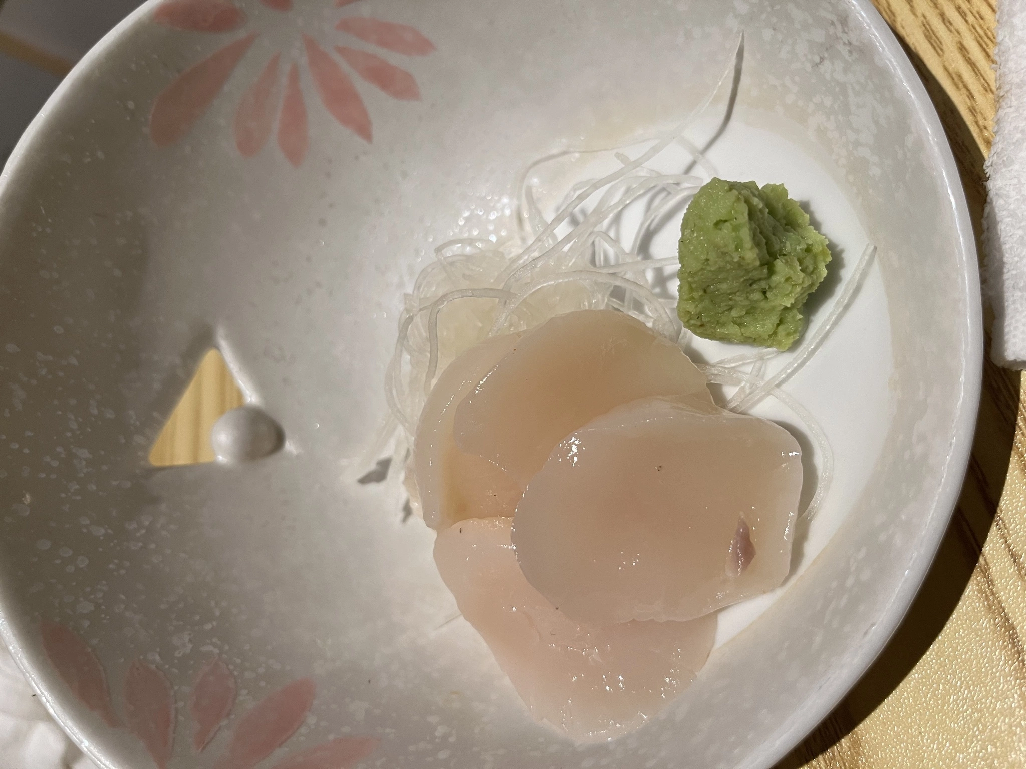 えま