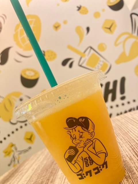 エリカ