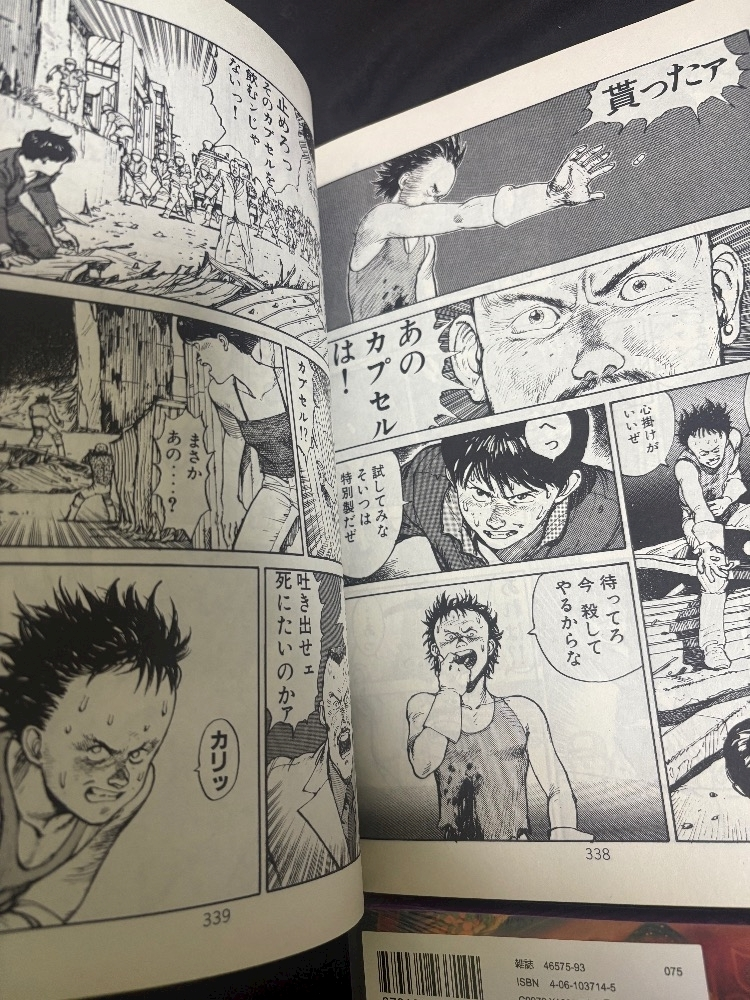 ミヅキ