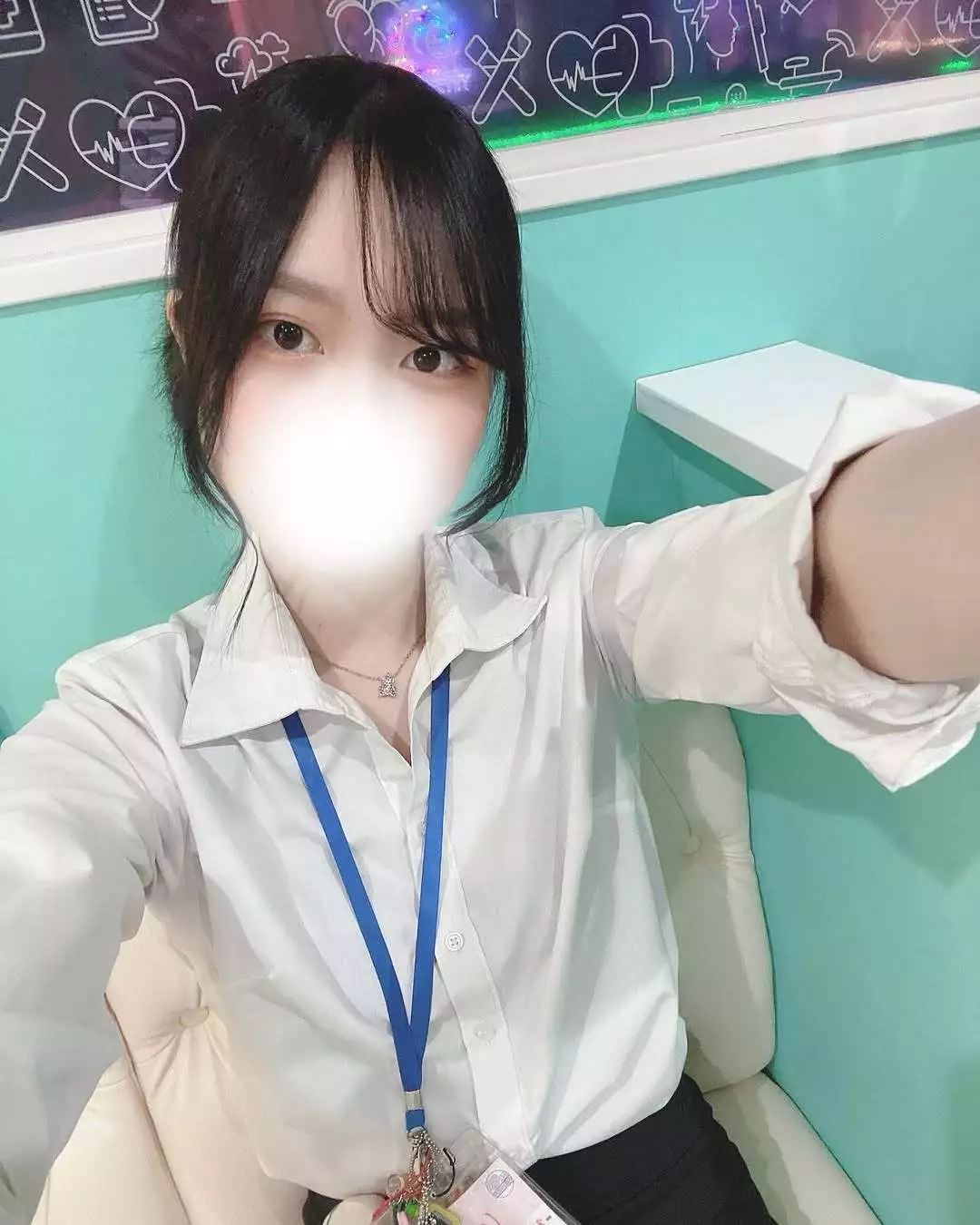 にこ