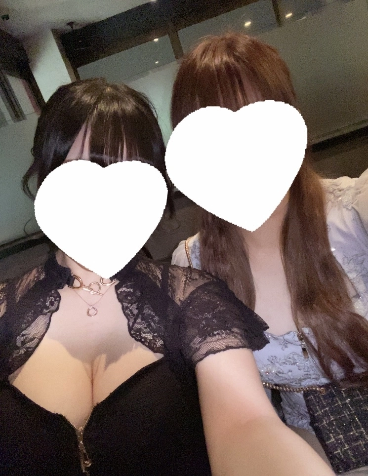 るな