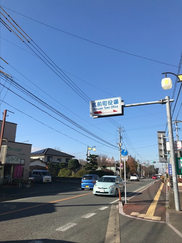 諸星 海