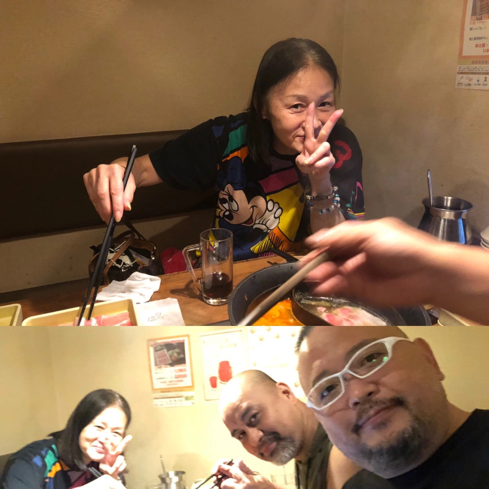 藤本 祐子ママ