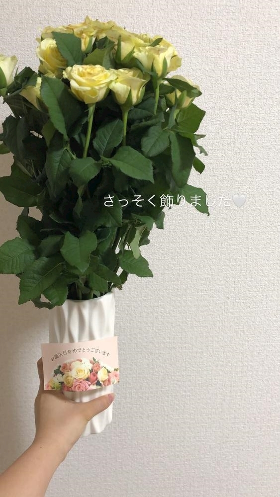 りん