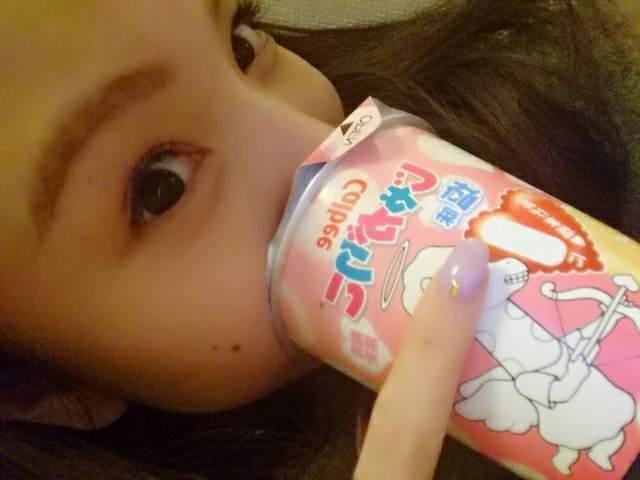 らん