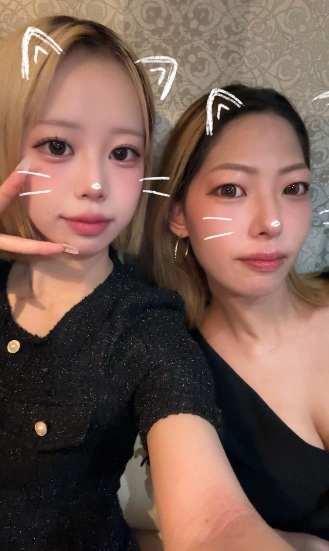 羽蘭