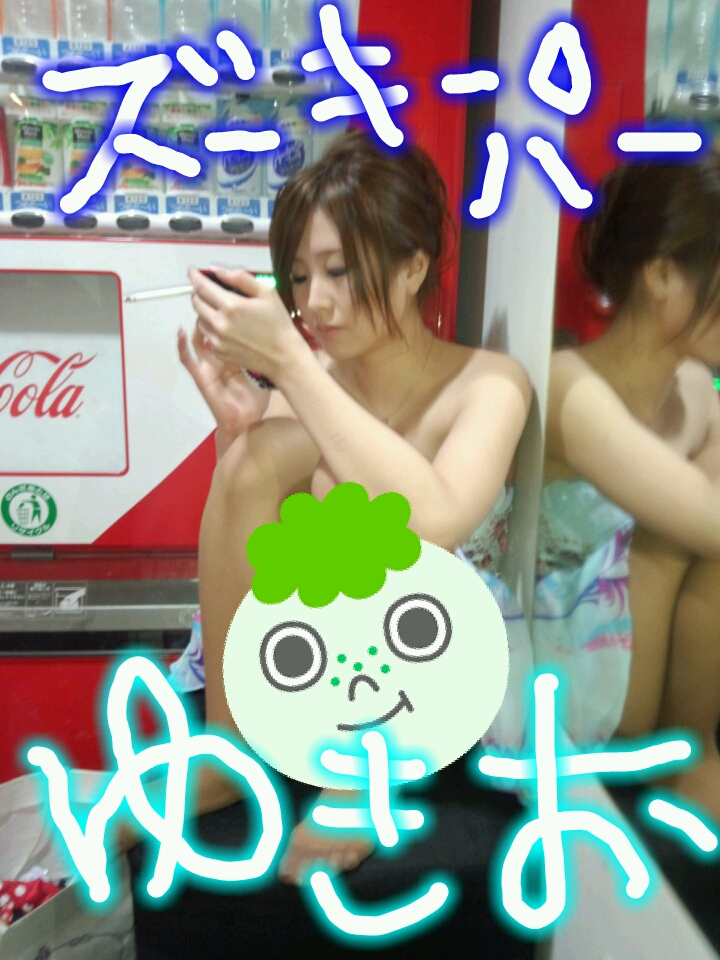 橘 あんな