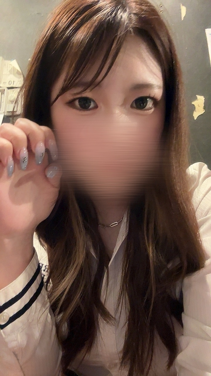 えま