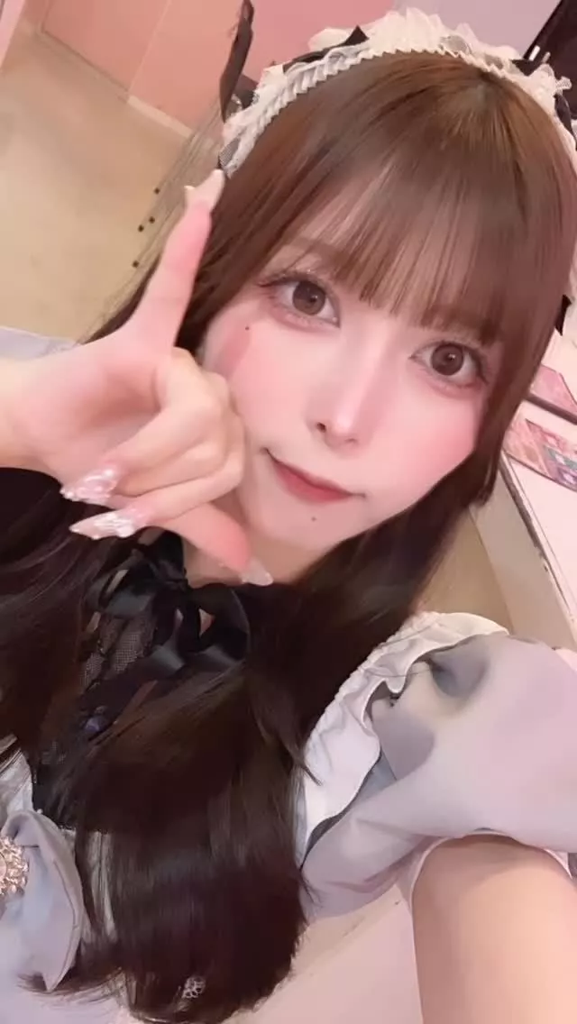 すい