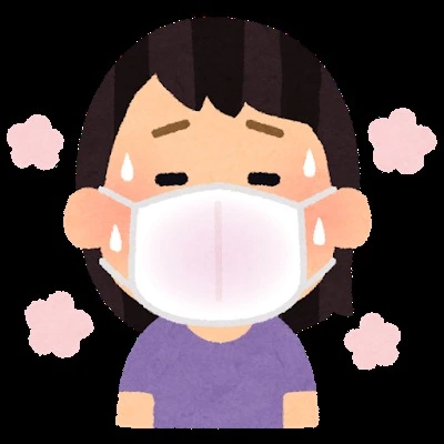 れん