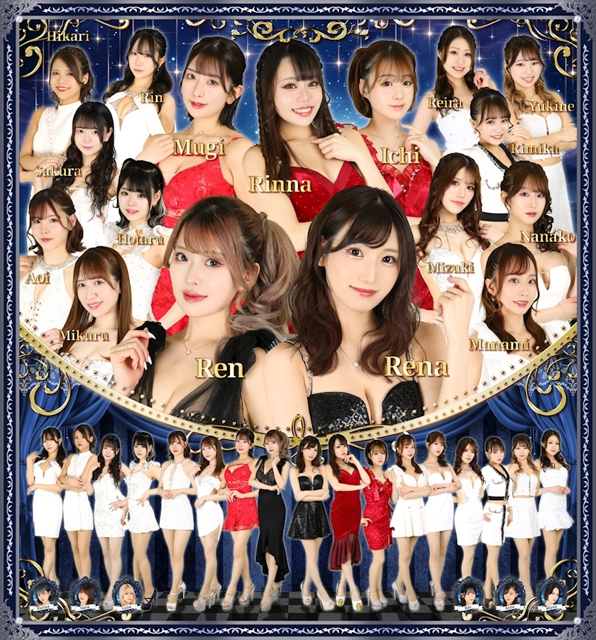 TaroTube