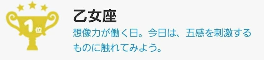 エミ （スタッフ）