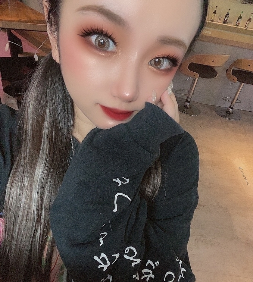 るな