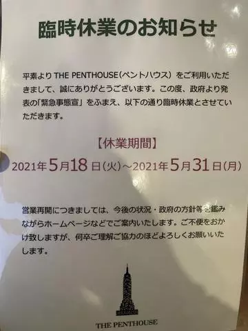 白石 愛莉