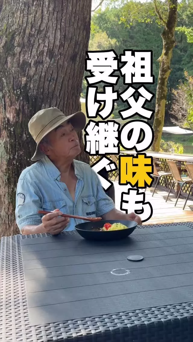 みこ