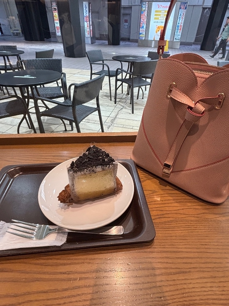 すず