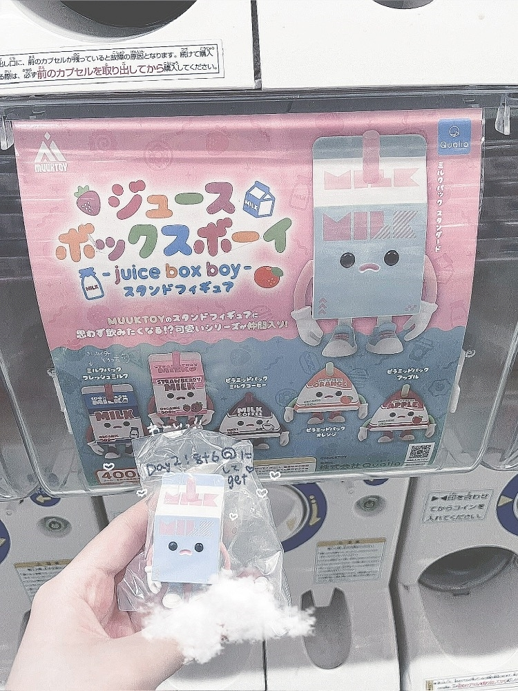 美吉 アユム
