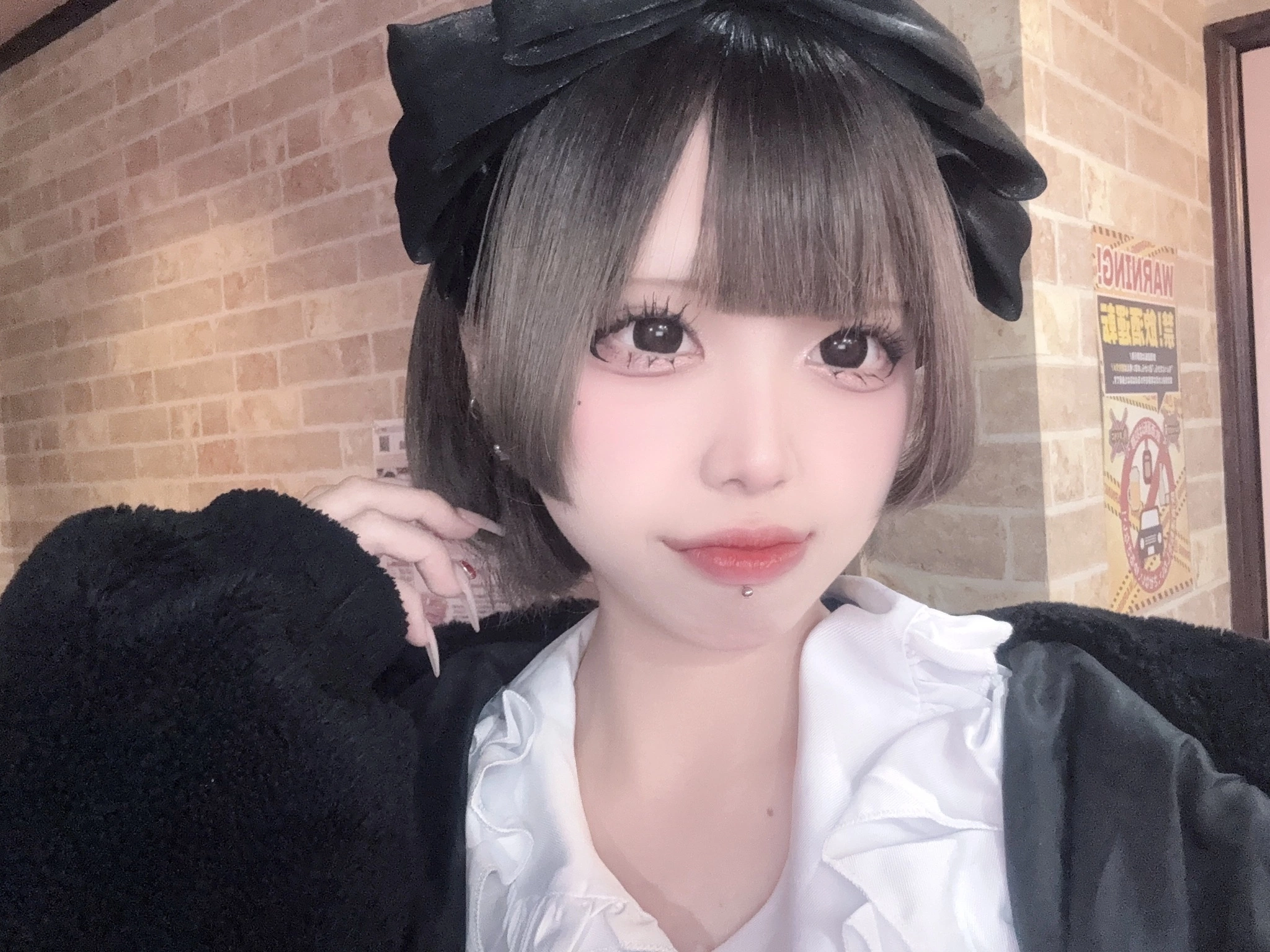 いちご
