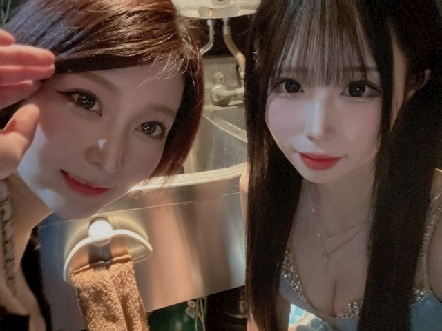 あおい