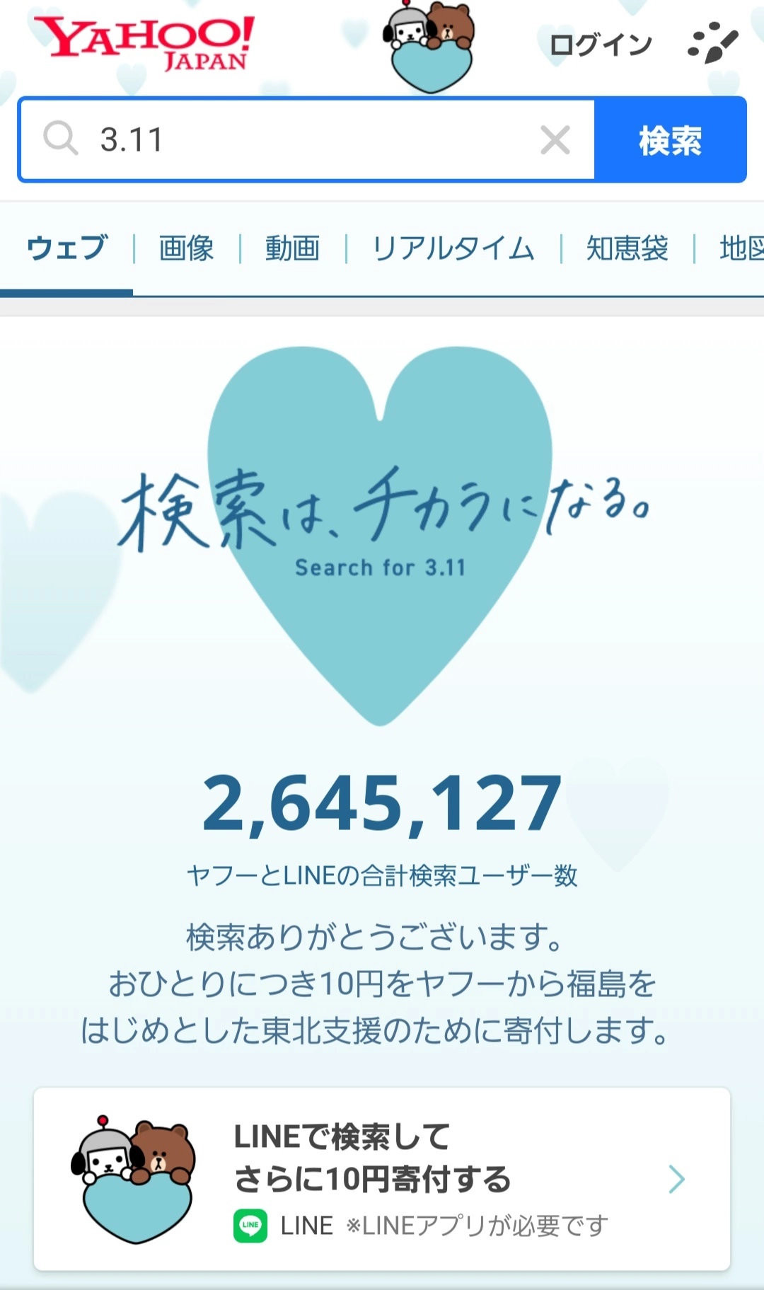 紫音