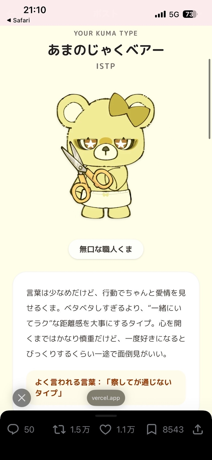 みずき