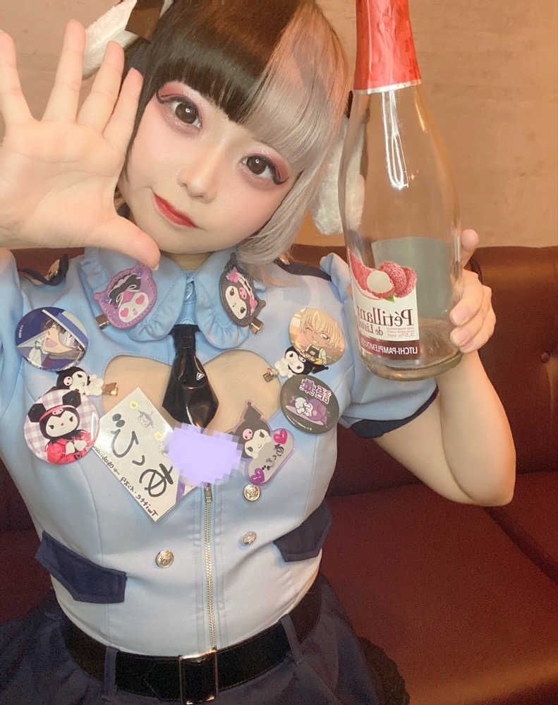 あくび