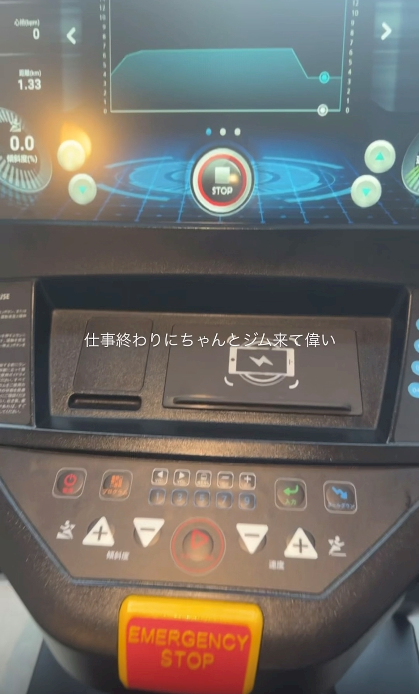 リセ